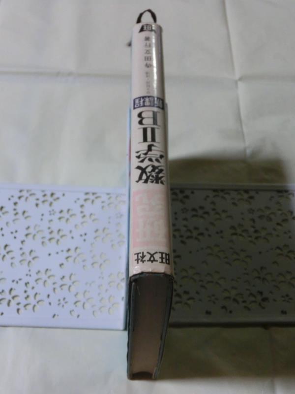 item_image_8