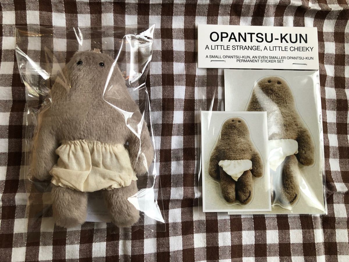 買い物 おぱんつ君 fawe.org