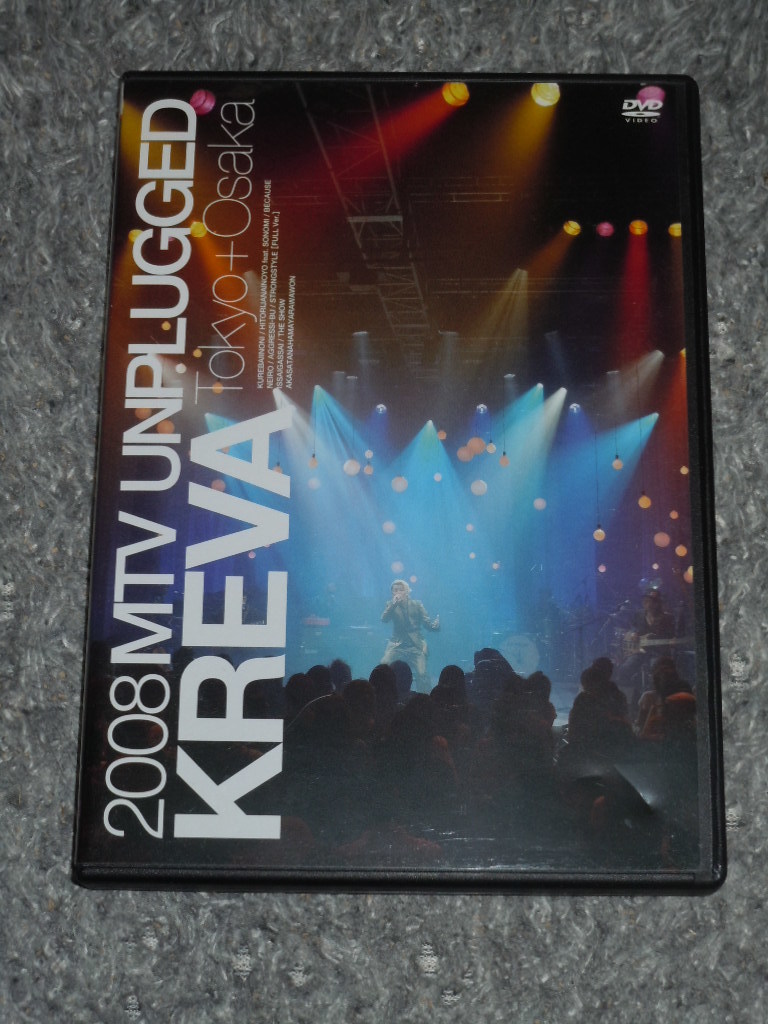 Yahoo!オークション - DVD＋CD☆KREVA / KREVA MTV UNPL...