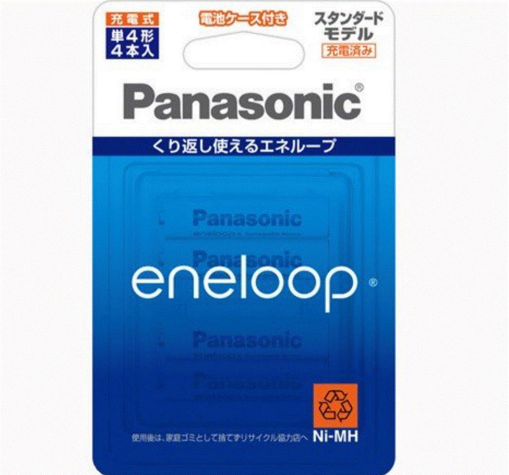  パナソニック Panasonic eneloop(エネループ) スタンダードモデル 単3型 4本パック BK-3MCC/4C_画像1