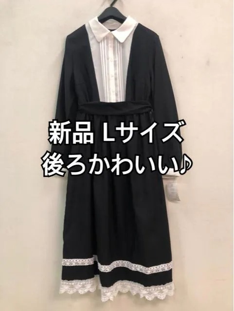 Paypayフリマ 新品 L 黒ワンピース メイドお嬢様ロリータ ゴスロリ F211 Paypayフリマ 新品 L 黒ワンピース メイドお嬢様ロリータ ゴスロリ F211