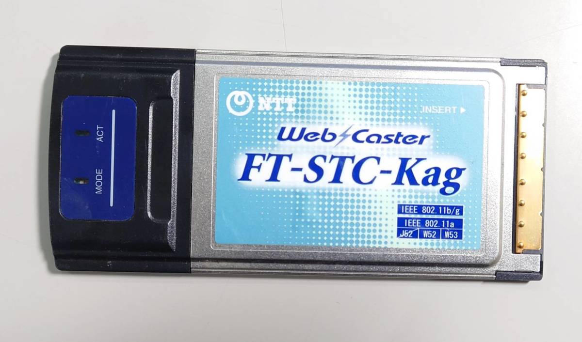 KN1084 NTT 無線LANカード WebCaster FT-STC-Kag_画像1