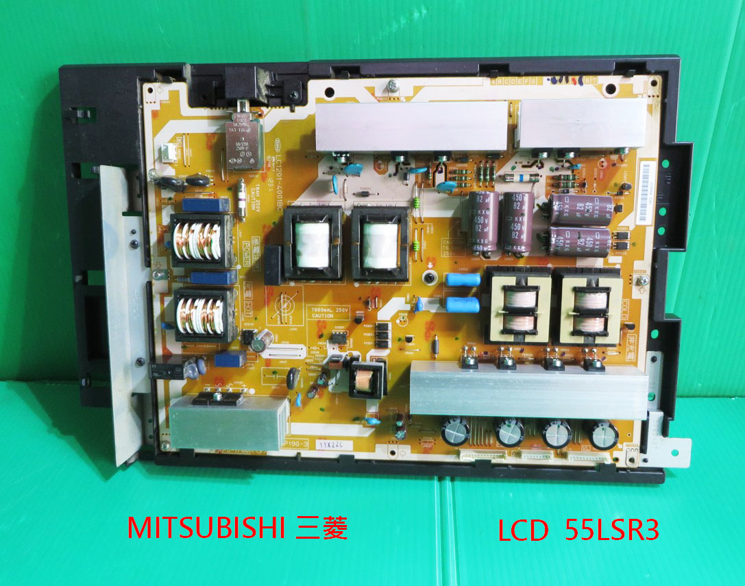 T-130▽MITSUBISHI 三菱 REAL 液晶テレビ LCD-55LSR3 電源基盤 T-130▽MITSUBISHI 三菱 REAL 液晶テレビ LCD-55LSR3 電源基盤