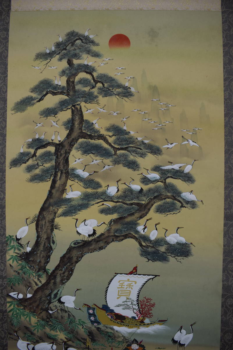 真作】紫峰/七福神と百鶴図/群鶴/掛軸☆宝船☆Y-454 真作】紫峰/七福神と百鶴図/群鶴/掛軸☆宝船☆Y-454