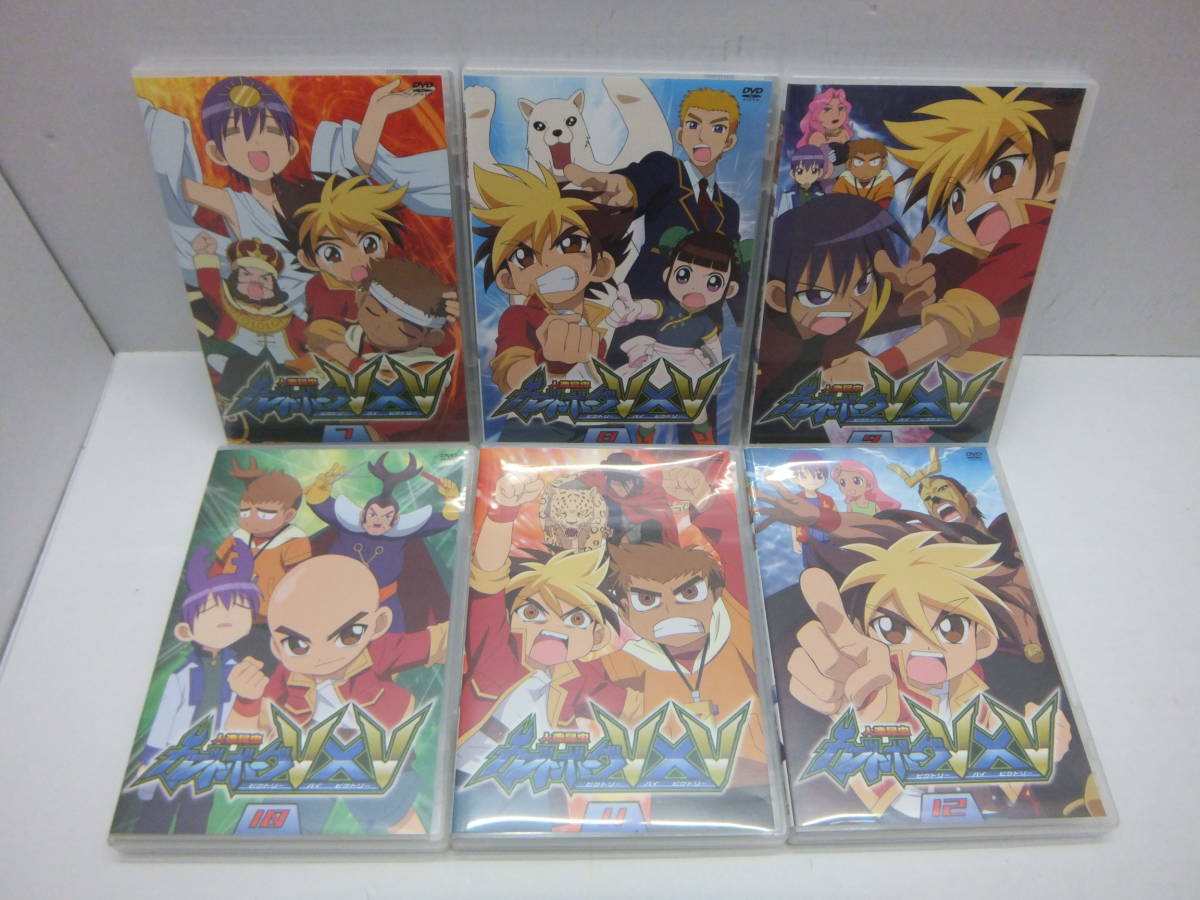 ◇1715・中古アニメDVD 人造昆虫カブトボーグV×V 完全限定版スペシャル