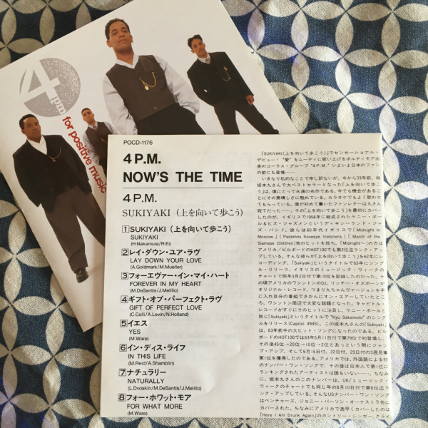 4P.M.（for positive music）「now's the time」 ＊1995年リリース・デビューアルバム　＊「SUKIYAKI（上を向いて歩こう）」収録　＊国内盤_画像5