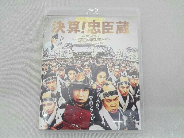 決算!忠臣蔵(Blu-ray Disc)