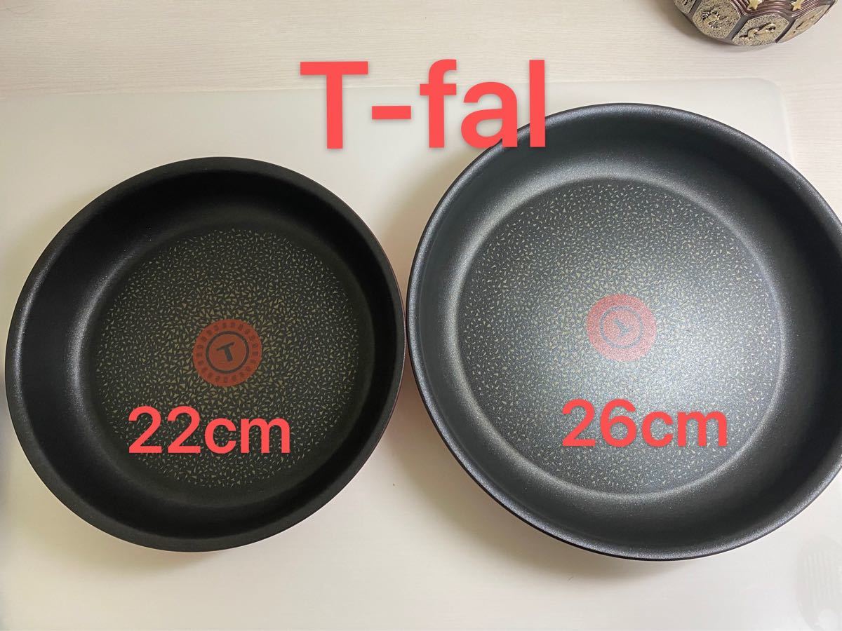 T-fal ティファールフライパン