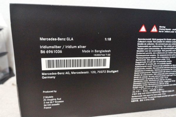 ☆レア絶版*Norev*1/18*1984 Mercedes-Benz E-class 200E (W123 ☆レア絶版*Norev*1/18*1984 Mercedes-Benz E-class 200E (W123