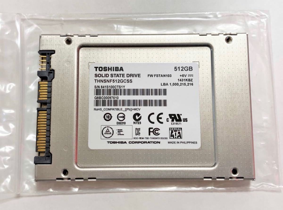 新品 TOSHIBA HG5 512GB SSD 希少 MLC チップ SATA 2.5inch S-ATA 東芝 2