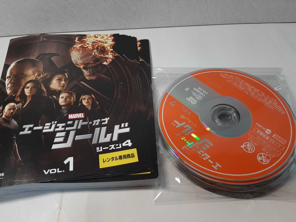エージェント・オブ・シールド（シーズン4）全巻 レンタル用DVD
