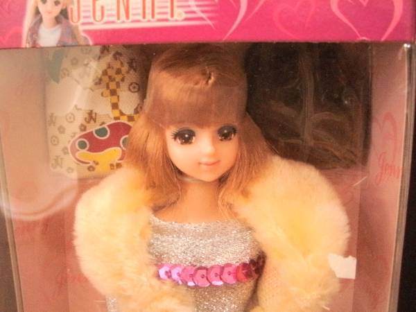 最安値挑戦! ファッションコレクション リカちゃんキャッスル ショートヘア ジェニー モードスタイル 人形 最安値挑戦! ファッションコレクション リカちゃんキャッスル ショートヘア ジェニー モードスタイル 人形