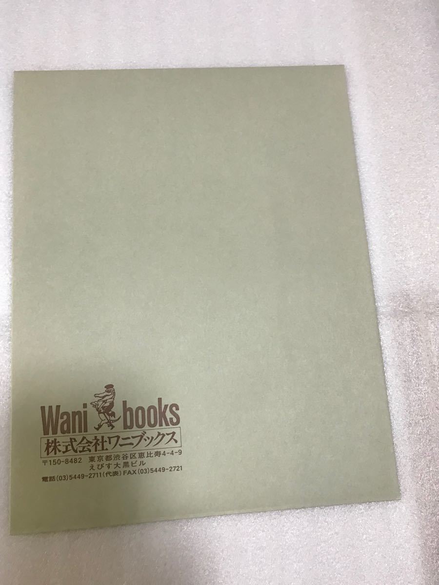 足立梨花 直筆サイン入り DVD まる、三角、ハート 美品 水着 | cic