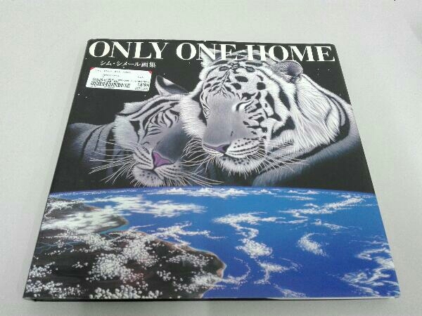 Yahoo!オークション - ONLY ONE HOME シムシメール