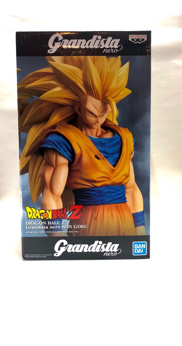 ドラゴンボール グランディスタ ネロ 孫悟空 Grandista nero ドラゴンボール グランディスタ ネロ 孫悟空 Grandista nero