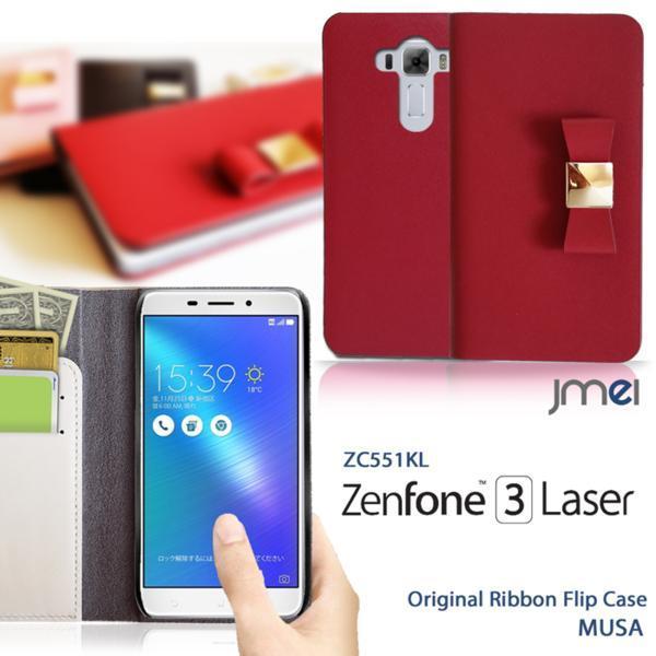 Zenfone3 Laser Zc551kl ケース Jmei 本革リボン ライトピンクm レザーケース Www Gendarmerie Sn