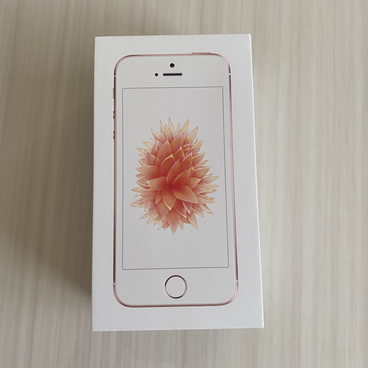 SALE/56%OFF】 Apple iPhone SE2 空箱のみ nmef.com