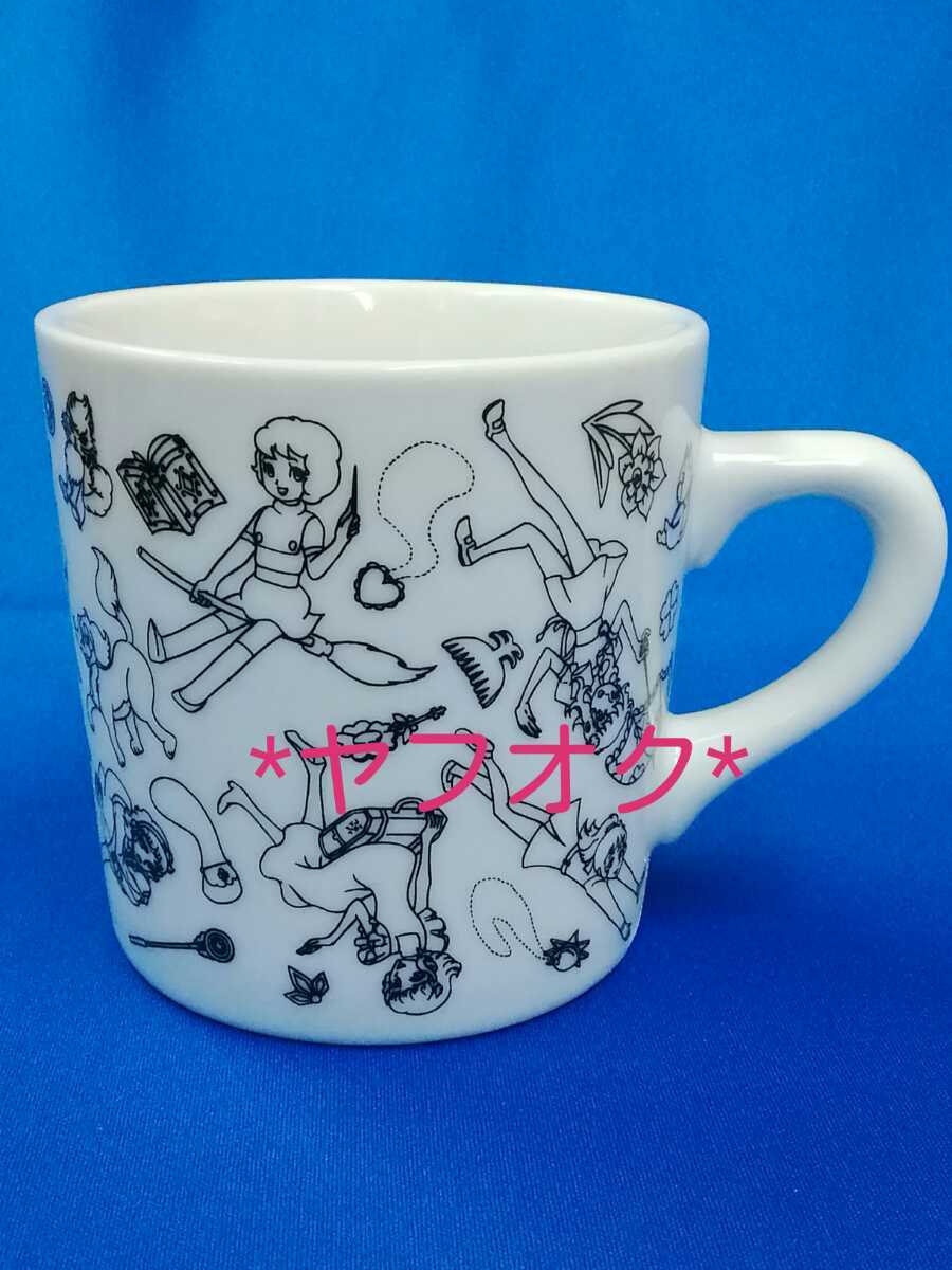 納得できる割引 魔女っ子ミュージック サンプラー 魔法少女ララベル 花の子ルンルン 魔法使いサリー ひみつのアッコちゃん アニメソング一般 Labelians Fr 納得できる割引 魔女っ子ミュージック サンプラー 魔法少女ララベル 花の子ルンルン 魔法使いサリー ひみつのアッコちゃん アニメソング一般 Labelians Fr