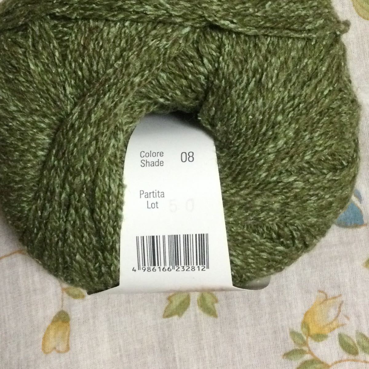 最終価格です。毛糸　ダイアナコレクション　シルクウール　グリーン系　イタリア