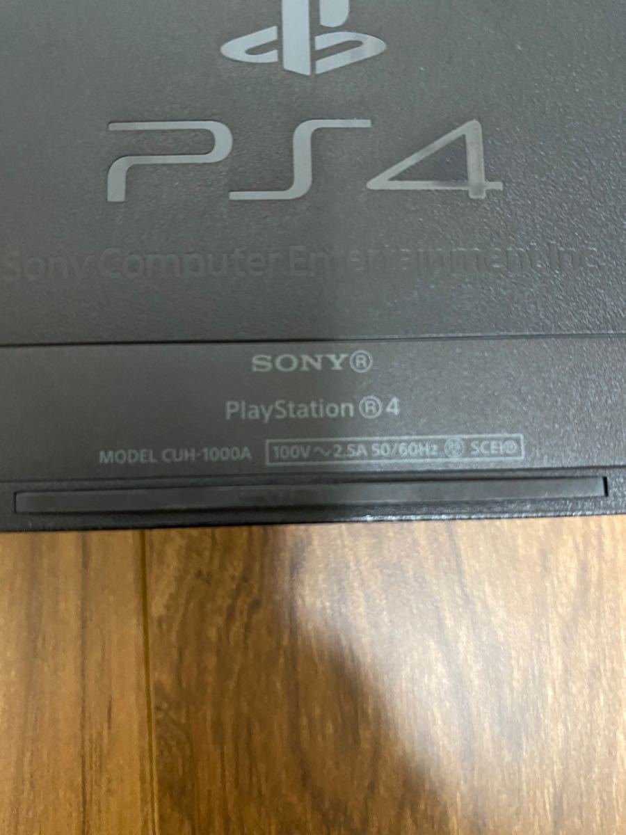 早い者勝ち！PlayStation4 CUH-1000A