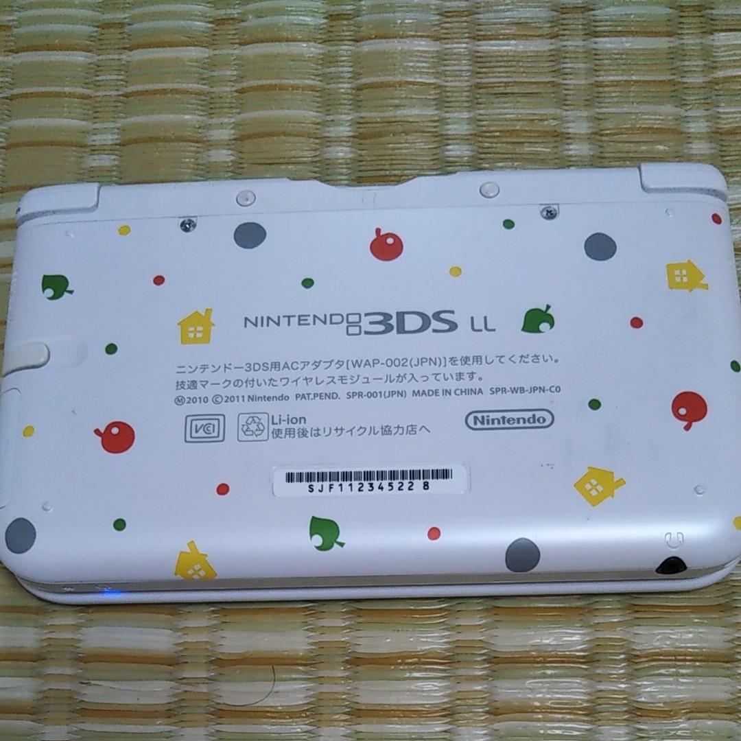 3DSLL とびだせどうぶつの森仕様　ソフト7本セット