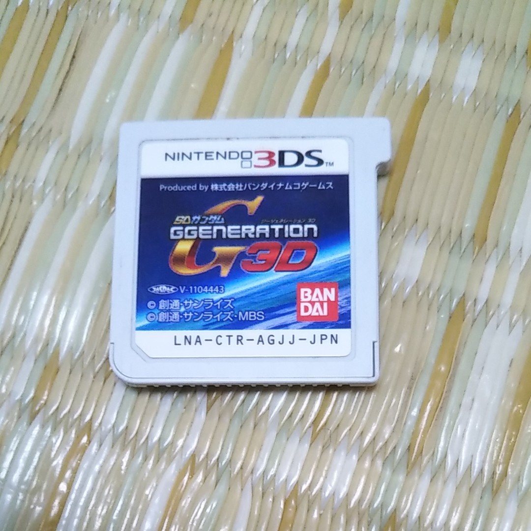 SDガンダム　GGENERATION 3D   3DSソフト