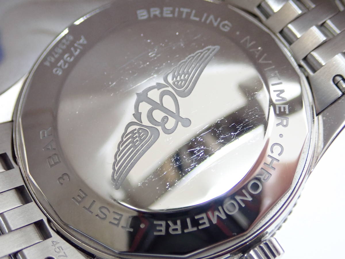 美品 BREITLING ブライトリング ナビタイマー A17326 オートマチック41 自動巻き メンズ 腕時計_画像8