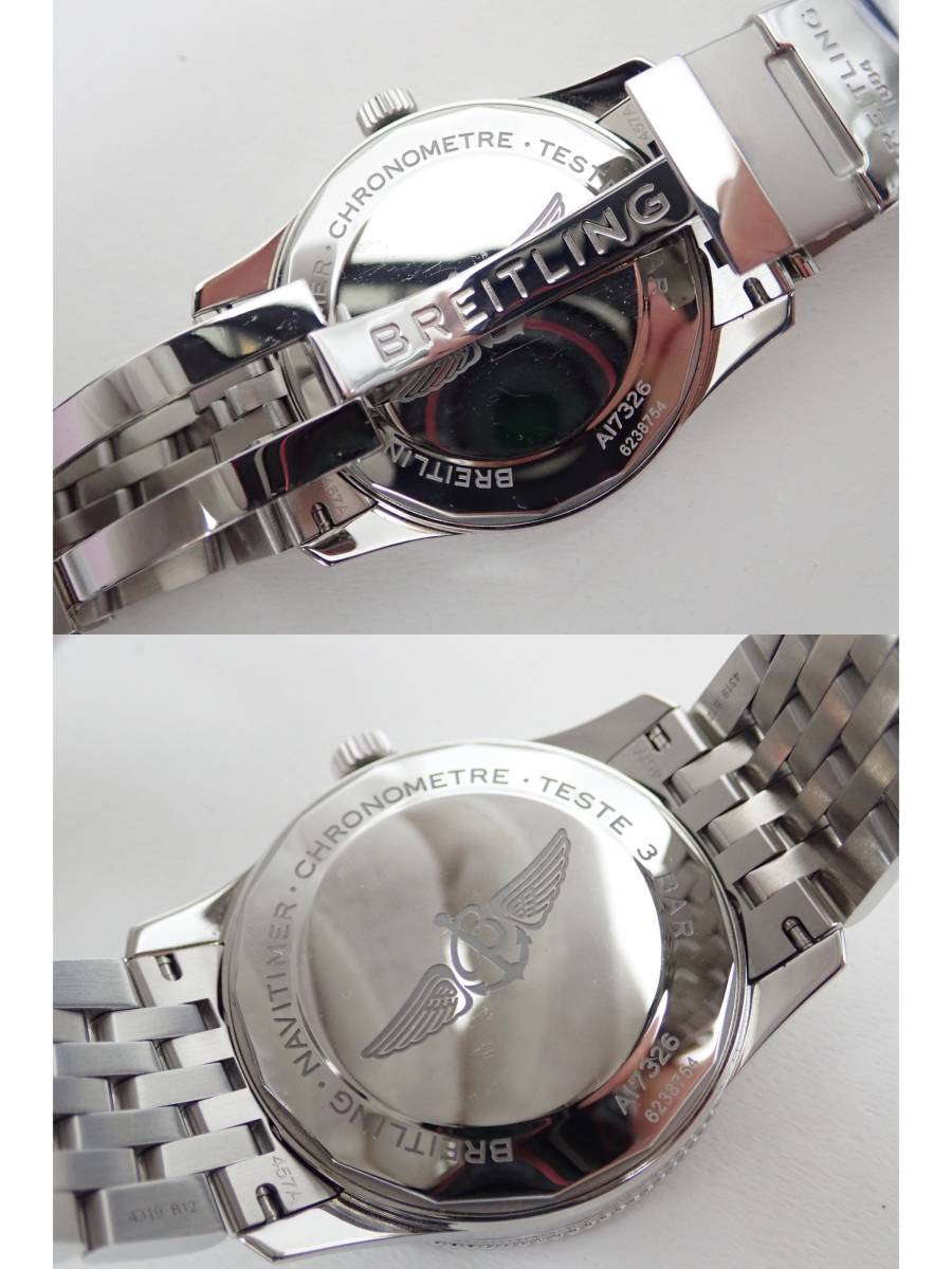美品 BREITLING ブライトリング ナビタイマー A17326 オートマチック41 自動巻き メンズ 腕時計_画像9