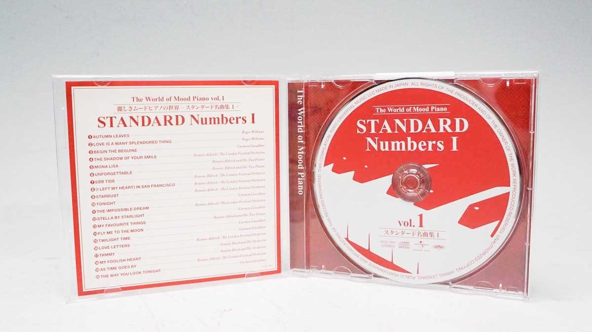 麗しきムードピアノの世界 スタンダード名曲集 CD 全10枚 セット 9枚未開封 収納ケース付き_画像3