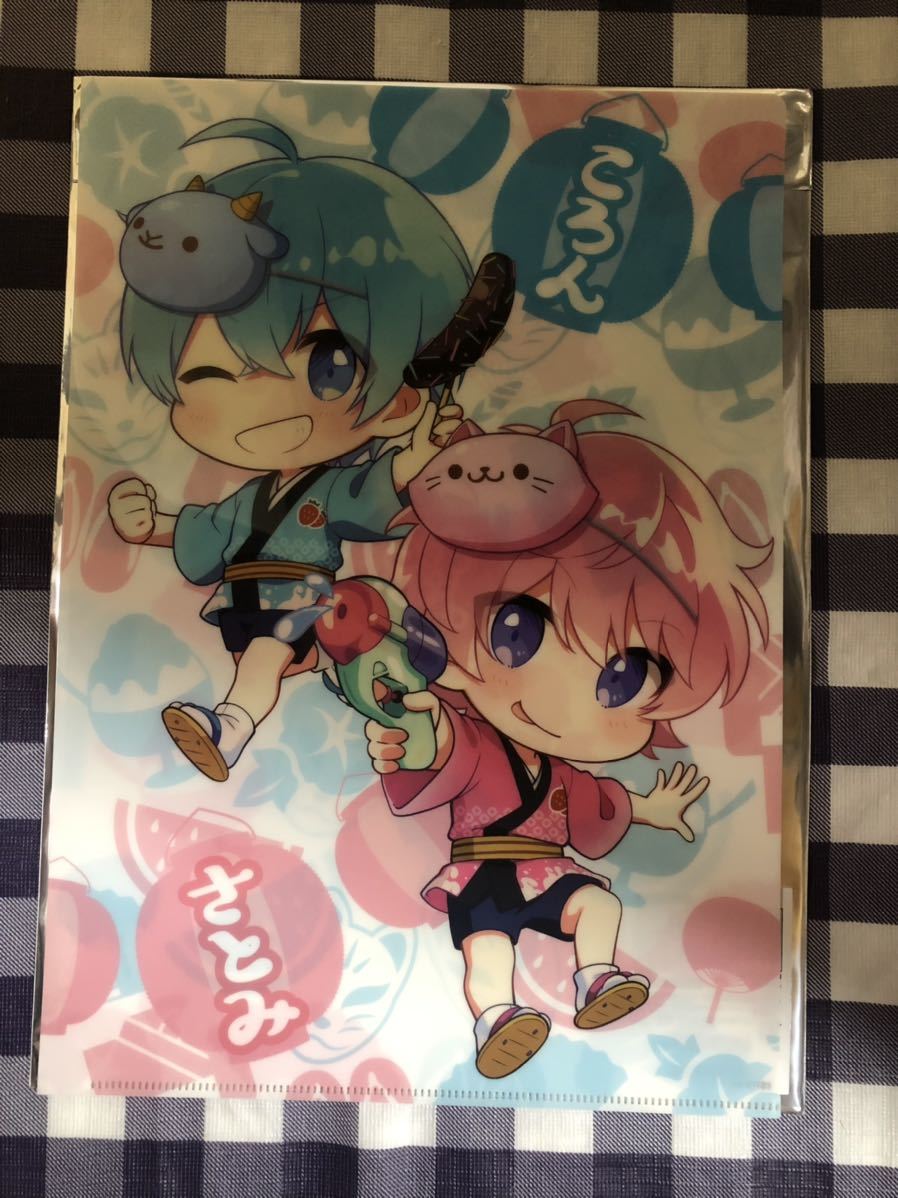 すとぷり ころんクリアファイルセット☆まとめ売り | www.couros.com.pe
