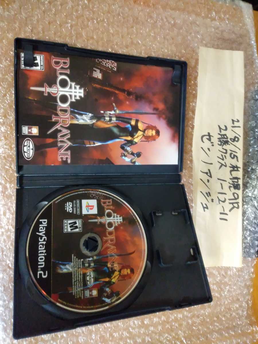 送料無料 日本未発売 PS2ソフト 北米版 BLOODRAYNE2 /PlayStation2