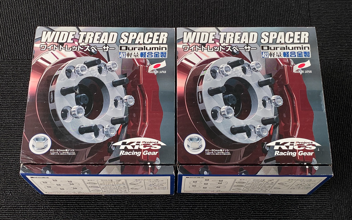 大人気 KYO-EI 協永産業 Kics WIDE TREAD SPACER P.C.D Change ワイド