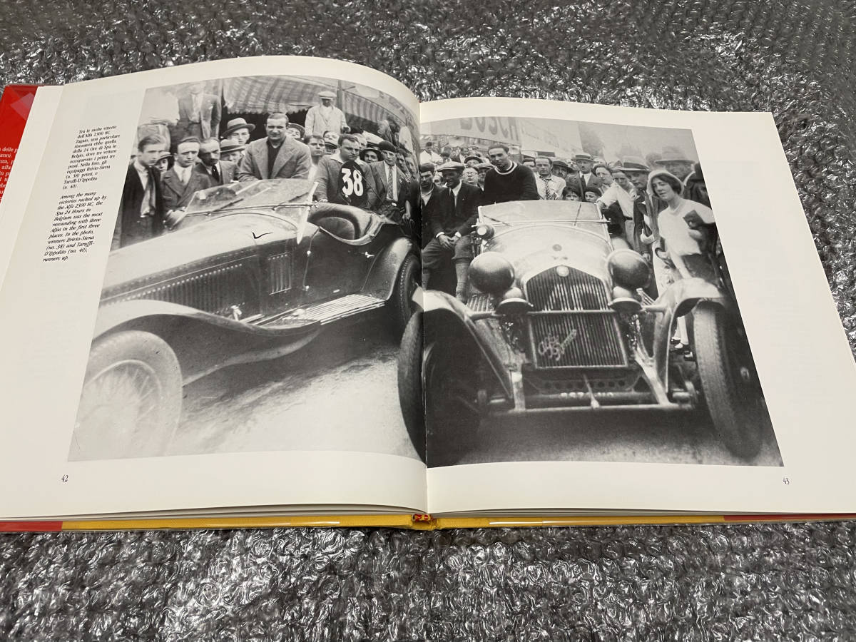 2024年のクリスマスの特別な衣装 洋書☆ザガート【創業70周年記念 写真集】☆カロッツェリア デザイン