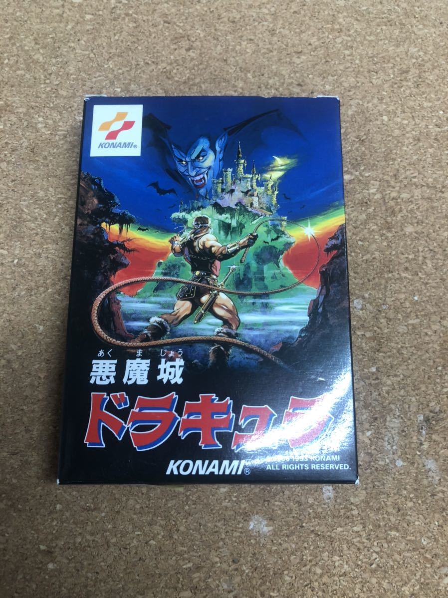 未開封新品♪ 鬼レア♪ 送料無料♪ 悪魔城ドラキュラ ファミコンソフト