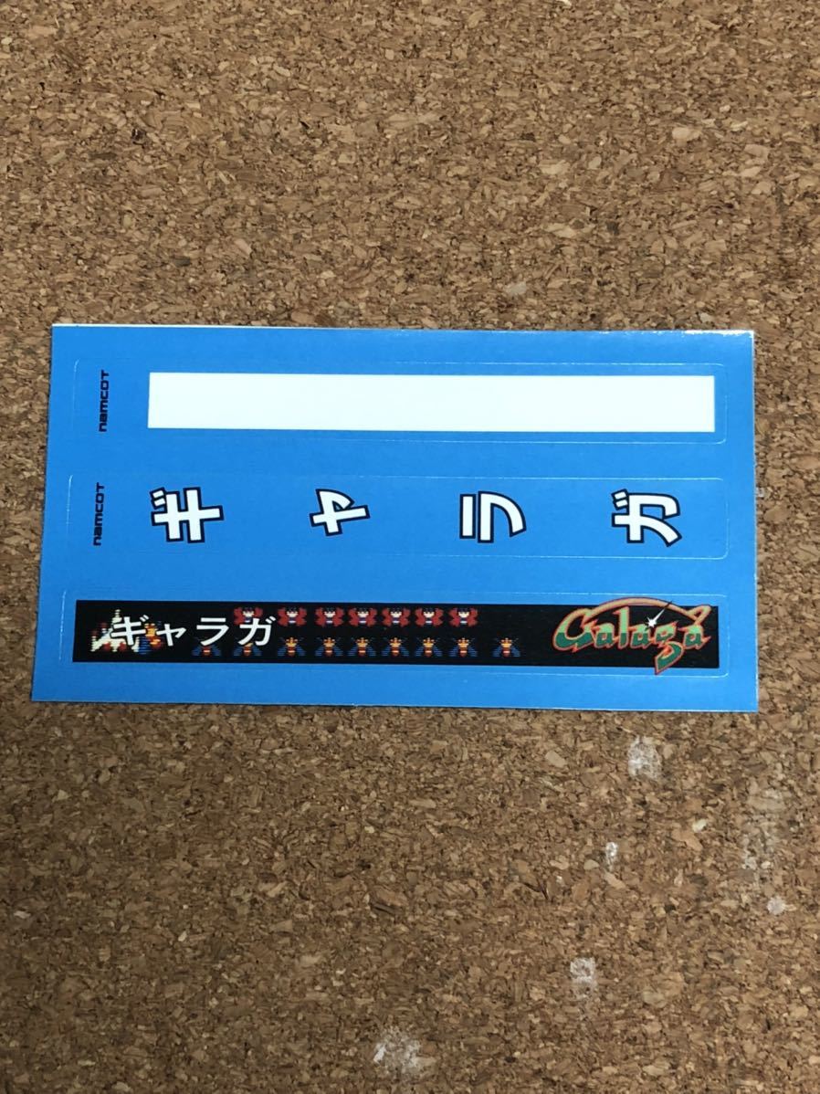  free shipping! ultra rare! ultimate beautiful goods! completion goods! seal unused! guarantee ga latter term hard case Famicom soft terminal maintenance settled operation goods 