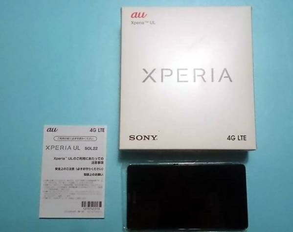 更に値下げ②　新古品 AU XPERIA SOL22 一括購入/○判定 Black_画像1