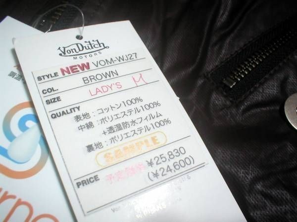 新品 Von Dutch（ボンダッチ）ナイロンWJ27ＪＫＴ/レディース茶_画像3