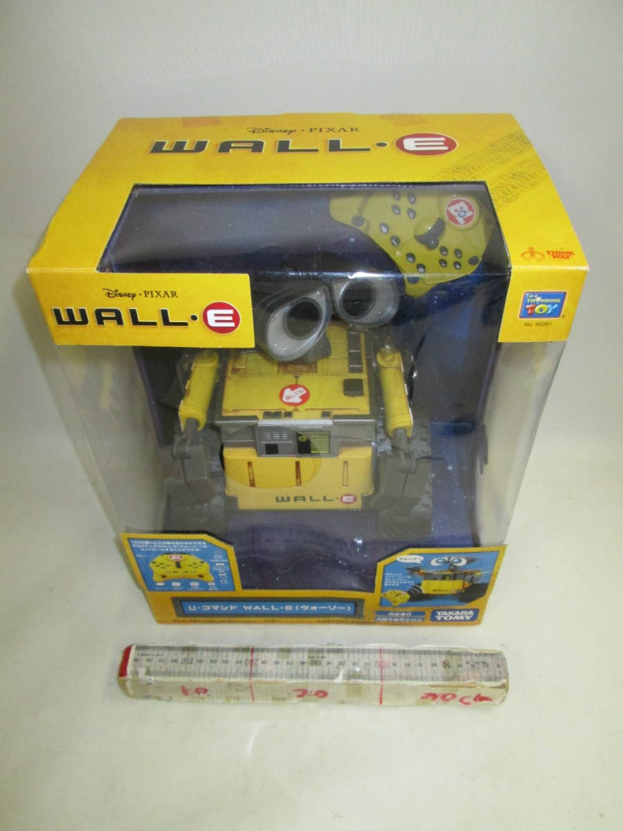 タカラトミー ディズニー U-コマンド WALL・E (ウォーリー) 未使用未