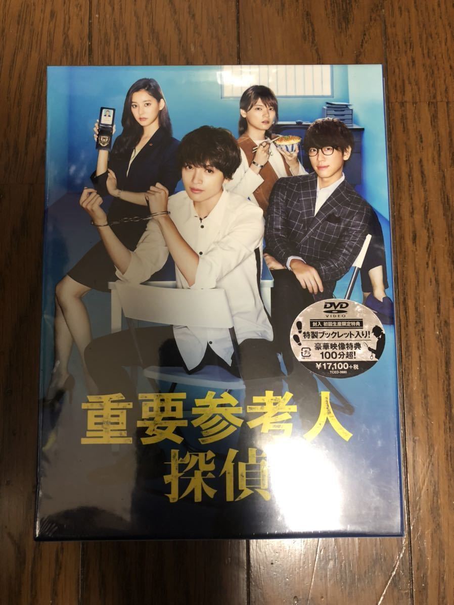 公式の店舗 即決 DVD 13巻 全巻 レンタル 天地人 NHK大河 日本 
