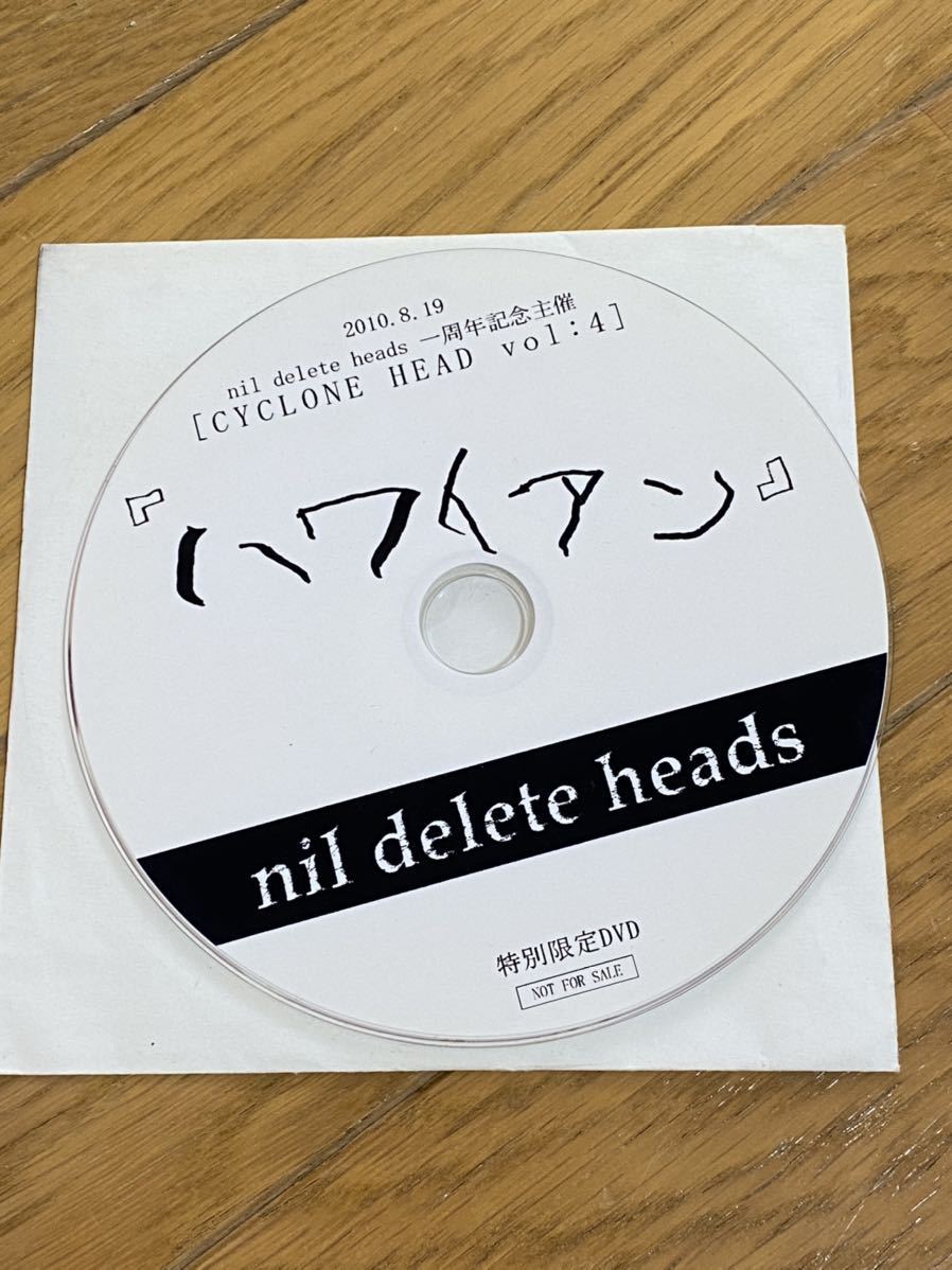 nil delete heads 配布DVD ハワイアン ビジュアル系 トーマス DEATHGAZE lynch._画像1