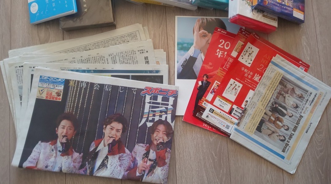 嵐 DVD CD 限定グッズいろいろ 初回限定盤 ミッキー 写真集 非売品