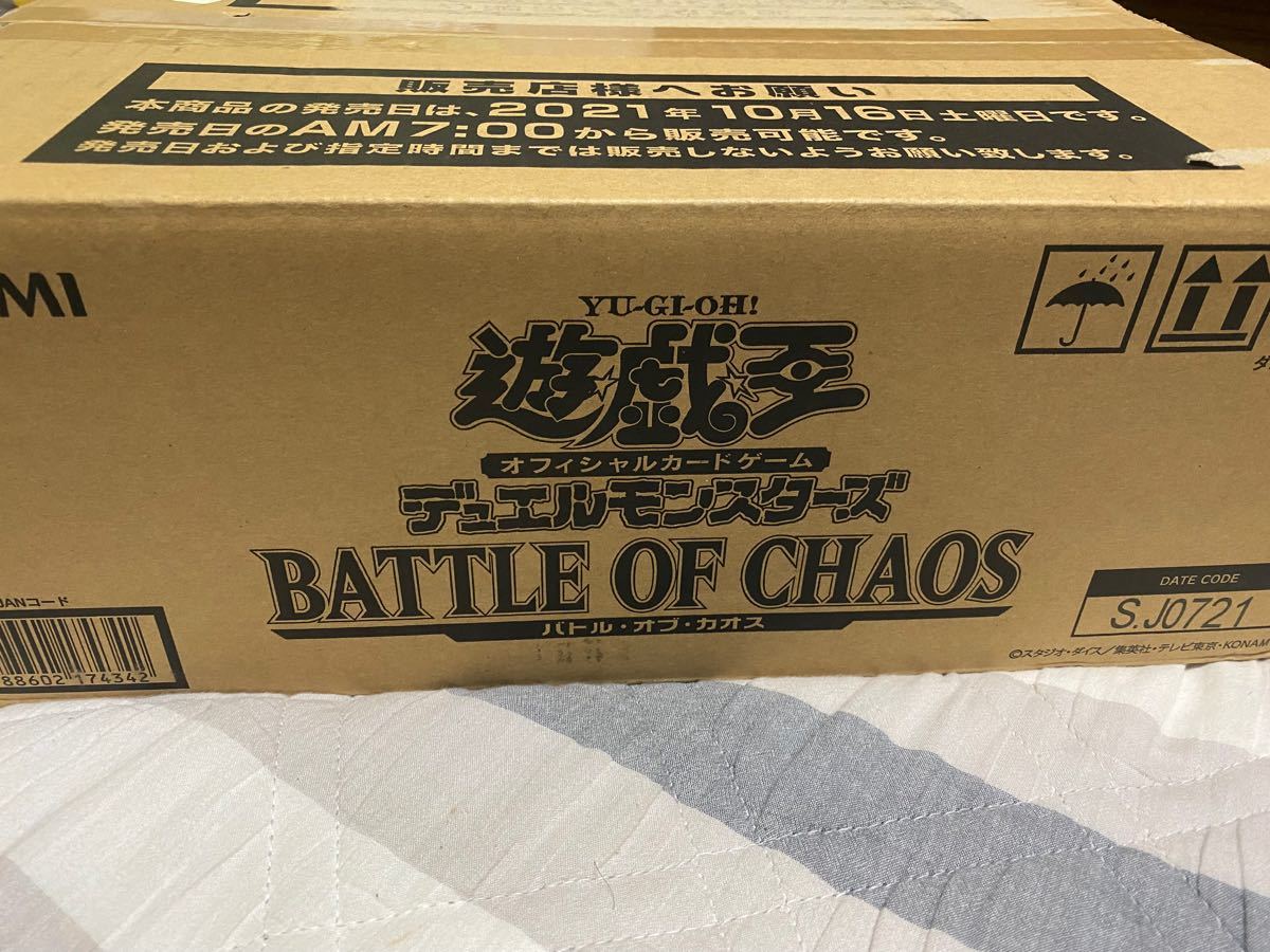 遊戯王 BATTLE OF CHAOS 24BOX バトルオブカオス カートン未開封