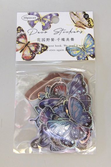 * new goods pretty flakes seal butterfly chou..... seal *