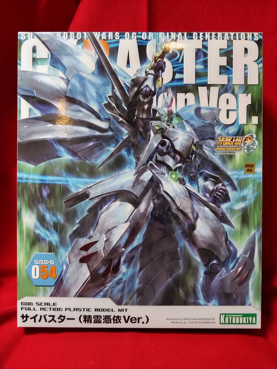 * free shipping * unopened * not yet constructed * Kotobukiya rhinoceros Buster (....Ver.) # "Super-Robot Great War" OG ORIGINAL GENERATIONS S.R.G-S No.054