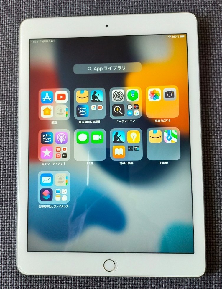 ★7%お値下げ価格★　iPad Air2  Wi-Fiモデル　16GB シルバー　超美品 