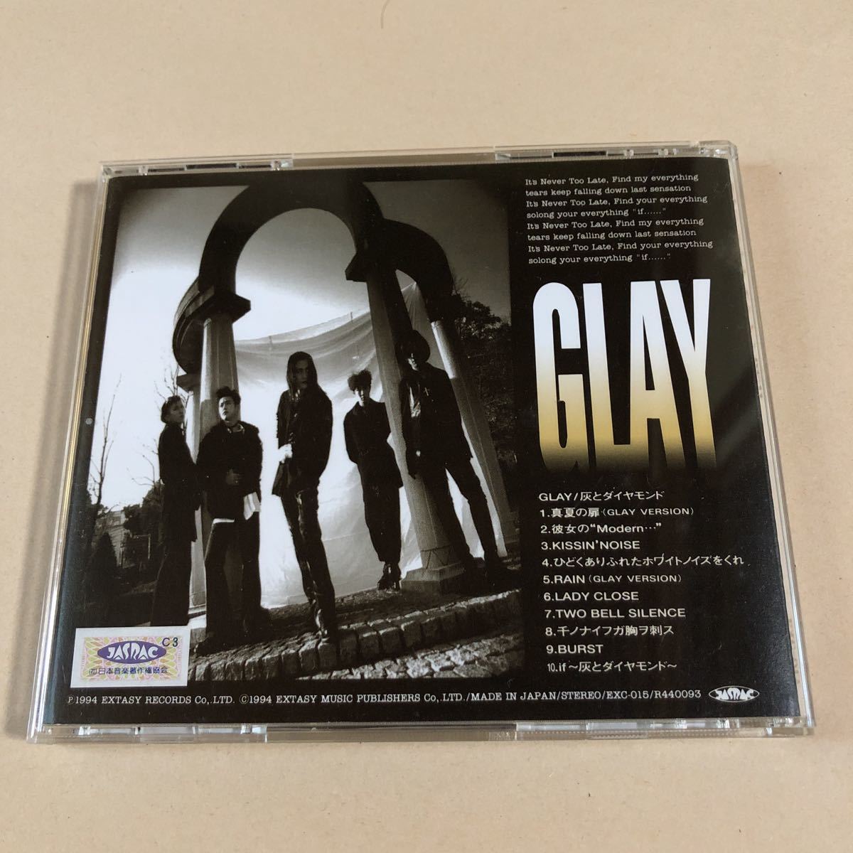 GLAY 1CD「灰とダイヤモンド」_画像2