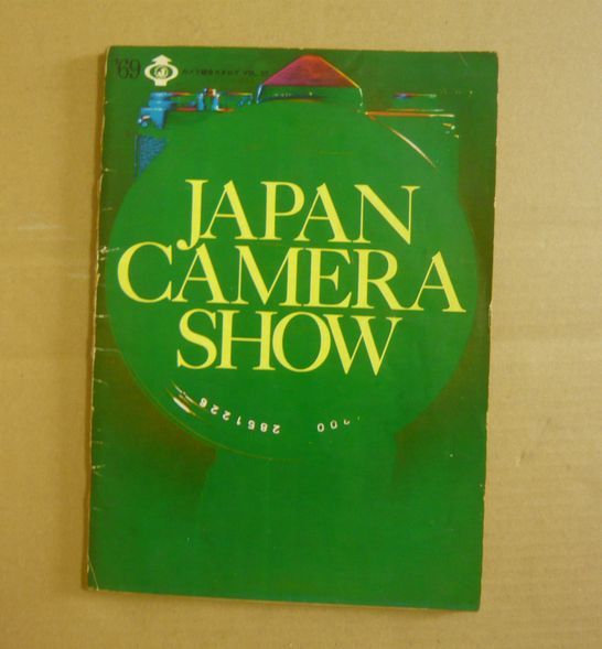 *1969 year JAPAN CAMERA SHOW camera general catalogue free shipping 