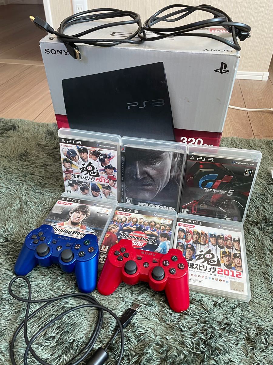 PS3 320GB SONY