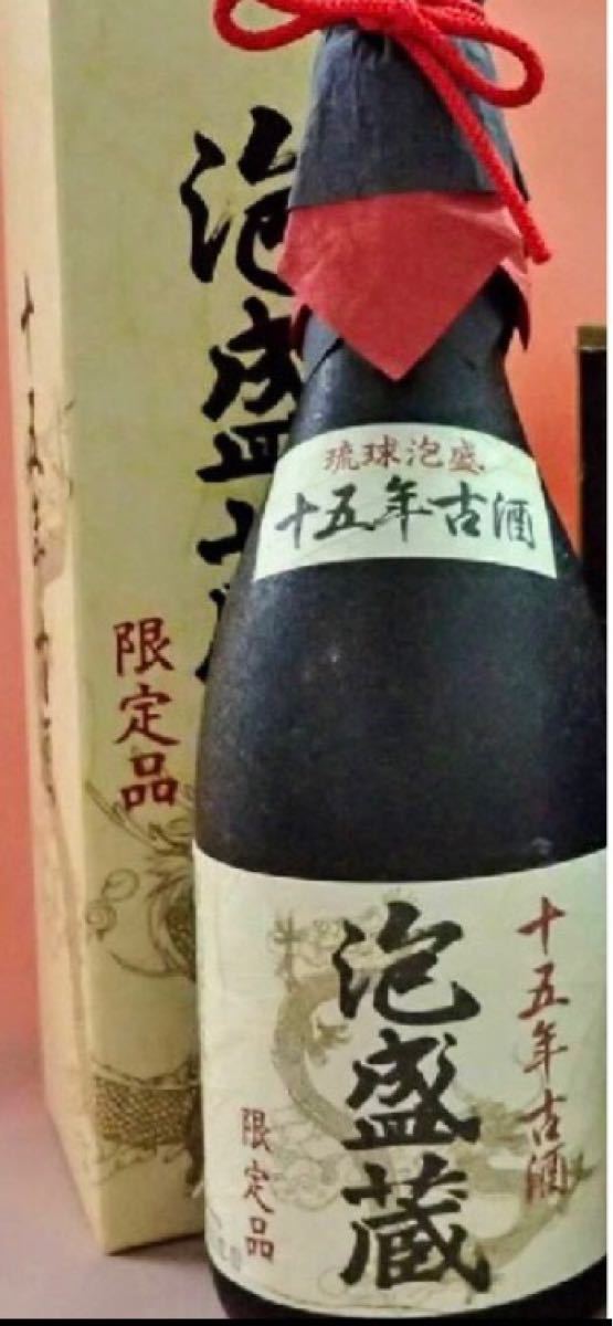 レア 泡盛 古酒 瑞穂-