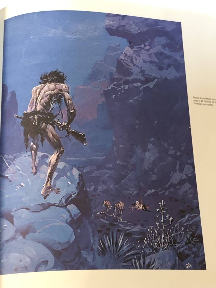 即決 洋書 TRAIT DE GENIE GIRUD MOEBIUS ジャン・ジロー 即決 洋書 TRAIT DE GENIE GIRUD MOEBIUS ジャン・ジロー